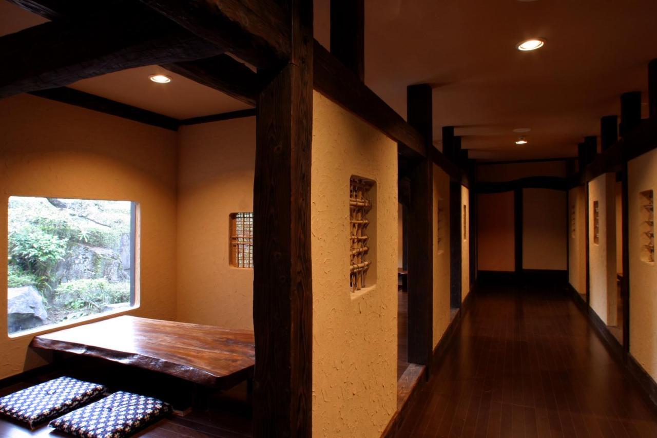 Yunoyado Irifune Aso Buitenkant foto